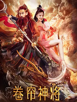 《出轨同学聚会》