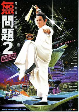 《千古玦尘》海报
